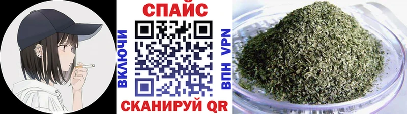 цены наркотик  Никольское  Бутират 1.4BDO 