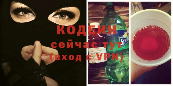 a pvp Аркадак