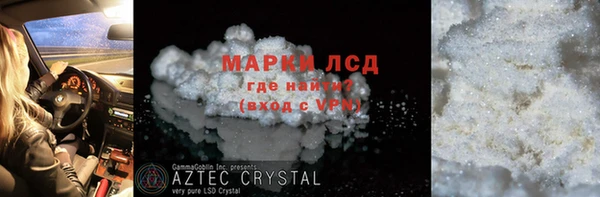 a pvp Аркадак