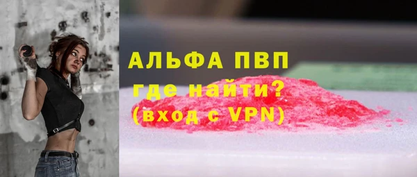 a pvp Аркадак