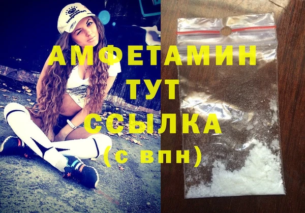 a pvp Аркадак