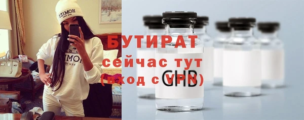 a pvp Аркадак
