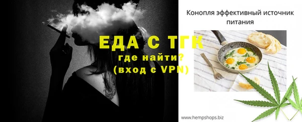 гашик Покачи