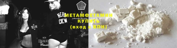 a pvp Аркадак