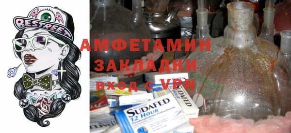 a pvp Аркадак