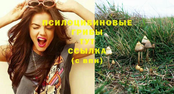 меф VHQ Армянск