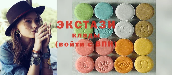 a pvp Аркадак