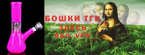 a pvp Аркадак