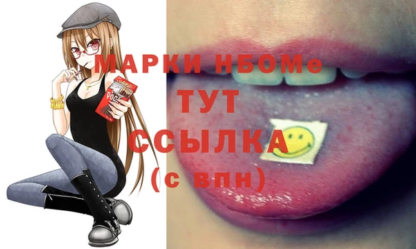 a pvp Аркадак